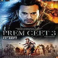 Prem Geet 3 (2022) Hindi