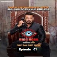 Bigg Boss (2022) Hindi Season 16 Episode 1