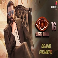Bigg Boss (2022) Hindi Season 16 Premiere Online Watch DVD Print Download Free