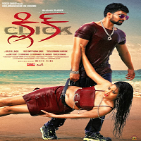 Click (2022) Hindi Dubbed Full Movie Online Watch DVD Print Download Free
