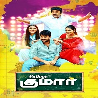 College Kumar (2022) Hindi Dubbed Full Movie Online Watch DVD Print Download Free