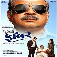 Dear Father (2022) Unofficial Hindi Dubbed Full Movie Online Watch DVD Print Download Free