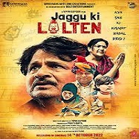 Jaggu Ki Lalten (2022) Hindi