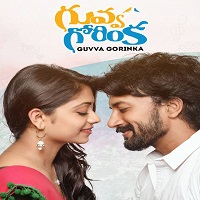 Love Birds (Guvva Gorinka) (2022) Hindi Dubbed Full Movie Online Watch DVD Print Download Free