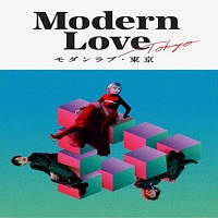 Modern Love Tokyo (2022) Hindi Dubbed Season 1 Complete