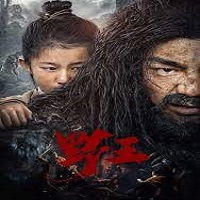 Mountain King (2020) Hindi Dubbed