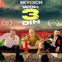 Woh 3 Din (2022) Hindi Full Movie Online Watch DVD Print Download Free