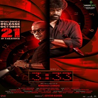 3:33 (2022) Hindi Dubbed Full Movie Online Watch DVD Print Download Free