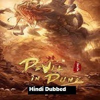 Devil in Dune (2021) Hindi Dubbed Full Movie Online Watch DVD Print Download Free