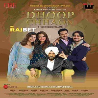 Dhoop chhaon (2022) Hindi Full Movie Online Watch DVD Print Download Free