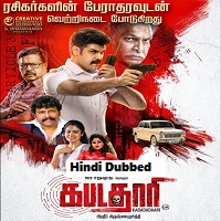 Kabadadaari (2022) Hindi Dubbed Full Movie Online Watch DVD Print Download Free