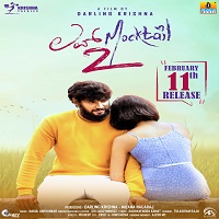 Love Mocktail 2 (2022) Hindi Dubbed