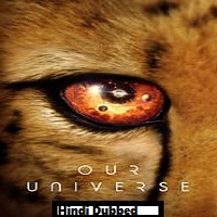 Our Universe (2022) Hindi Dubbed Season 1 Complete