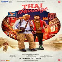 Thai Massage (2022) Hindi