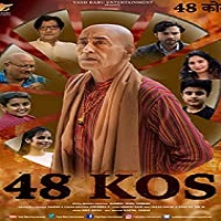 48 Kos (2022) Hindi