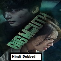Big Mouth (2022) Hindi Dubbed Season 1 Complete