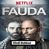 Fauda (2015) Hindi Dubbed Season 1 Complete