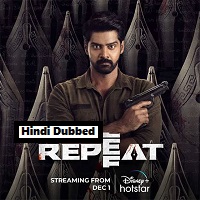 Repeat (2022) Unofficial Hindi Dubbed