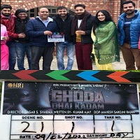 Ghoda Dhai Kadam (2023) Punjabi Full Movie Online Watch DVD Print Download Free