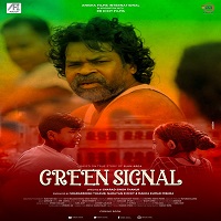 Green Signal (2022) Hindi