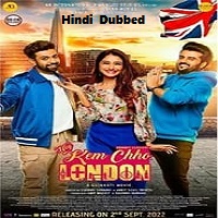 Hey Kem Chho London (2023) Unofficial Hindi Dubbed