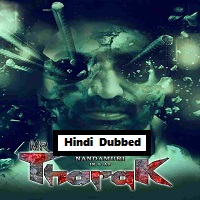 Mr Tharak (2023) Hindi Dubbed