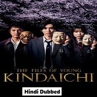 The Files of Young Kindaichi (2023) Hindi Dubbed Season 1 Complete