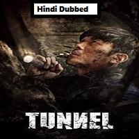 Tunnel (2016) Hindi Dubbed