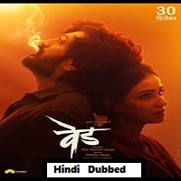 Ved (2022) Unofficial Hindi Dubbed