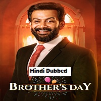 Brothers Day (2019) Hindi Dubbed