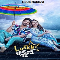 Lucky Lakshman (2023) Hindi Dubbed Full Movie Online Watch DVD Print Download Free