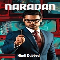 Naradan (2023) Unofficial Hindi Dubbed Full Movie Online Watch DVD Print Download Free