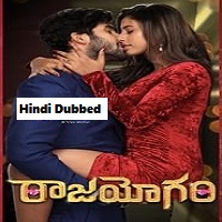 Raajahyogam (2023) Unofficial Hindi Dubbed Full Movie Online Watch DVD Print Download Free