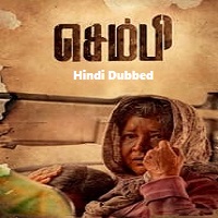 Sembi (2023) Hindi Dubbed Full Movie Online Watch DVD Print Download Free