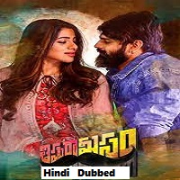 Thipparaa Meesam (2023) Hindi Dubbed Full Movie Online Watch DVD Print Download Free