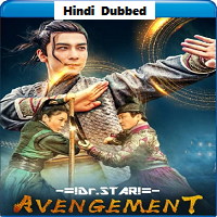 Avengement (2021) Hindi Dubbed