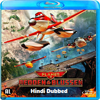 Planes: Fire And Rescue (2014) Hindi Dubbed