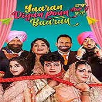 Yaaran Diyan Poun Baaran (2023) Punjabi Full Movie Online Watch DVD Print Download Free