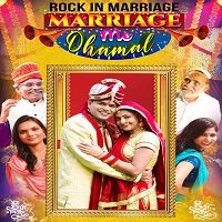 Marriage Me Dhamal (2023) Hindi