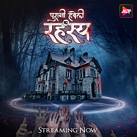 Puraani Havveli Ka Rahasya (2023) Hindi Season 1 Complete Online Watch DVD Print Download Free