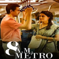 8 A.M. Metro (2023) Hindi Full Movie Online Watch DVD Print Download Free