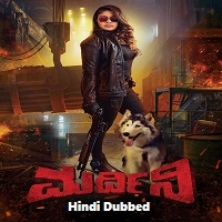 Mardini (2023) Hindi Dubbed Full Movie Online Watch DVD Print Download Free