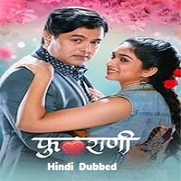 Phulrani (2023) Hindi Dubbed