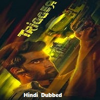 Trigger (2023) Hindi Dubbed