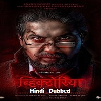 Victoria : Ek Rahasya (2023) Hindi Dubbed Full Movie Online Watch DVD Print Download Free