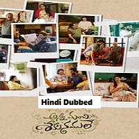 Anni Manchi Sakunamule (2023) Hindi Dubbed Full Movie Online Watch DVD Print Download Free