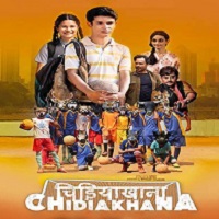 Chidiakhana (2023) Hindi Full Movie Online Watch DVD Print Download Free