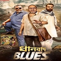 Dhanbad Blues (2018) Hindi Season 1 Complete