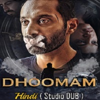 Dhoomam (2023) Hindi Dubbed Full Movie Online Watch DVD Print Download Free