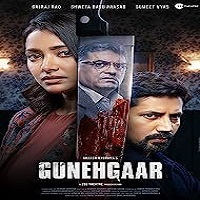 Gunehgaar (2022) Hindi